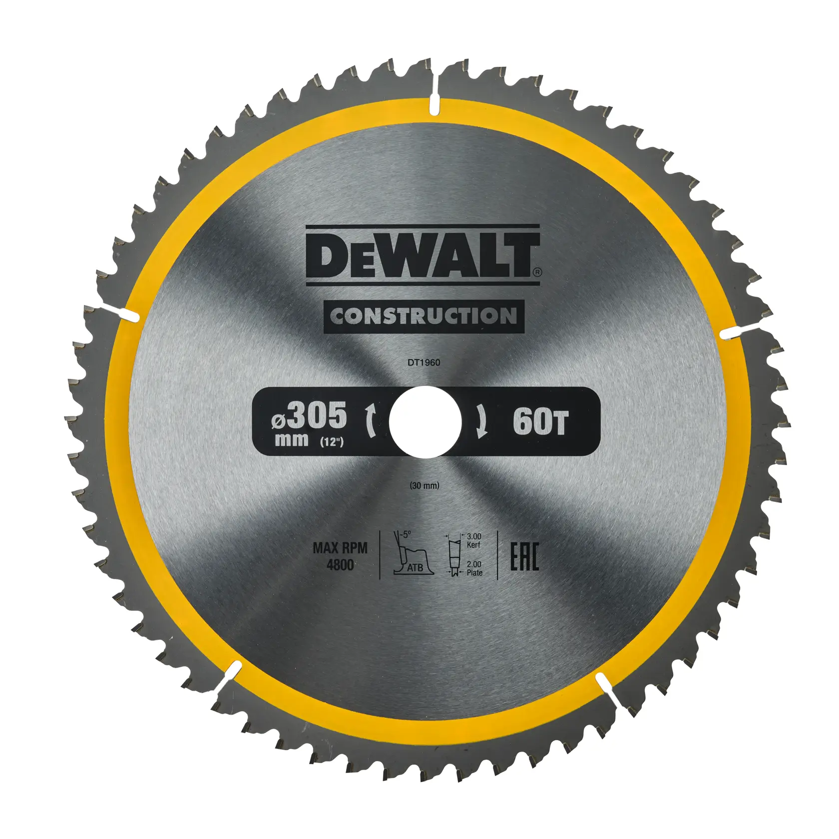 DEWALT logo centered on a white background.